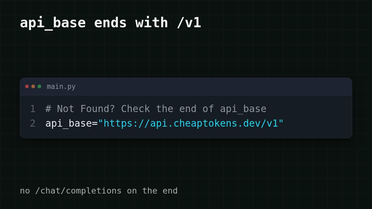 Not Found when api_base has no /v1